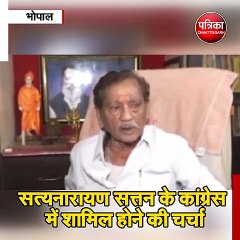 केेद्रीय मंत्री ज्योतिरादित्य सिंधिया पर क्यों  बिफरे भाजपा नेता ?