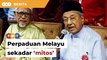 Perpaduan Melayu sekadar ‘mitos’, Dr M punca balah, kata bekas Ahli Parlimen