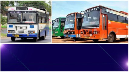 APSRTC ప్రయాణికులకు శుభవార్త.. ఒకే టికెట్ పై రెండు బస్సుల్లో ప్రయాణం..!! | Telugu OneIndia