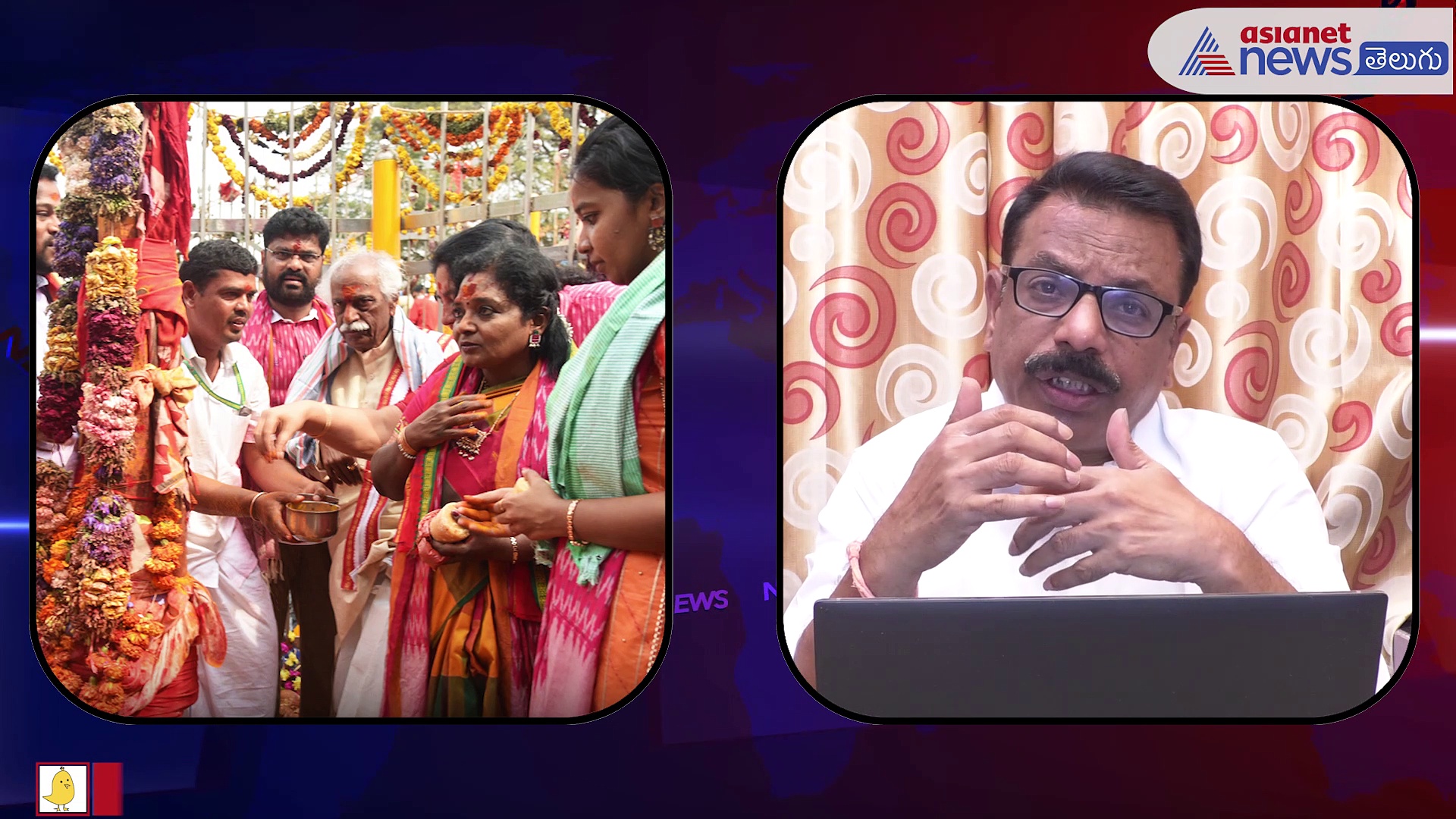 కేసిఆర్ మీద తమిళిసై వ్యాఖ్యలు: వివాదాల చరిత్ర పెద్దదే..