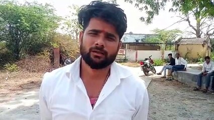 कुर्सी पर बैठने के विवाद में युवक की गोली मार कर हत्या