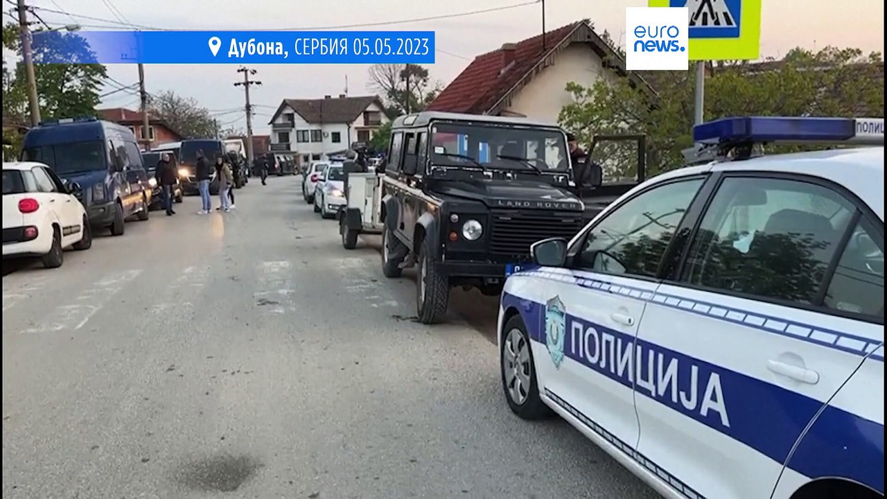 Второе массовое убийство в Сербии: подозреваемый задержан