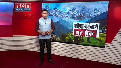 Uttarakhand News : Uttarkashi के यमुनोत्री हाइवे पर लैंडस्लाइड