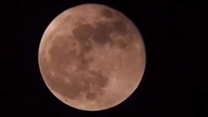 चंद्र ग्रहण विशेष: 12 साल बाद चंद्र ग्रहण पर बनेगा ये अद्भुत संयोग, इन राशियों पर बरसेगा पैसा