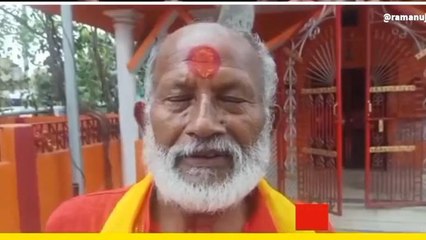 गोपालगंज: अब से कुछ घंटों बाद लगेगा चंद्र ग्रहण, जानिए सूतक काल मान्य होगा या नहीं?