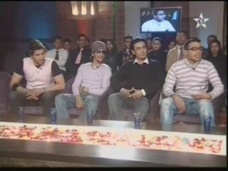 Nhass - Kul Lil - RTM - 20080126