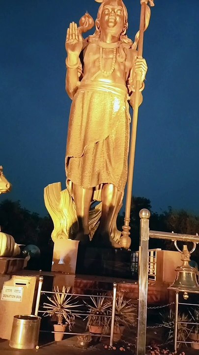 sonali rang er shiv Murti.