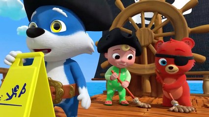 This is the Way (Pirate Version) _ CoComelon Animal Time _ Animal Songs for Kids