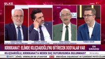 En Sıradışı - Turgay Güler | Hasan Öztürk | Gaffar Yakınca | Emin Pazarcı | 4 Mayıs 2023