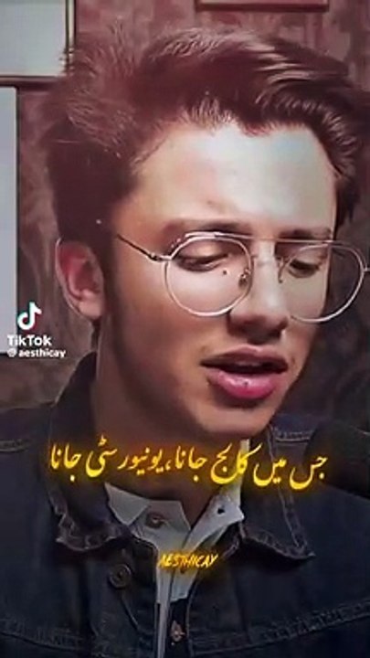 An islamic boy which is against the life of a young men in this life and is very closely to Islam to live his life with his Islamic culture. But not working against the Islam and thinking every point with an Islamic culture to live life.