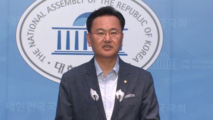 與, 기시다 방한에 "물잔 반 채우는 첫걸음 될 것" / YTN