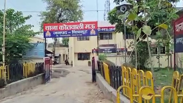Chitrakoot video : देर रात सोते समय कुल्हाड़ी से ताबड़तोड़ वार कर पति ने पत्नी की कर दी हत्या, आखिर क्यों?