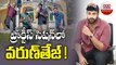 ప్రాక్టీస్_ సెషన్_లో వరుణ్_తేజ్_! Varun Tej Takes Special Training For  Gandeevadhari Arjuna __ ABN