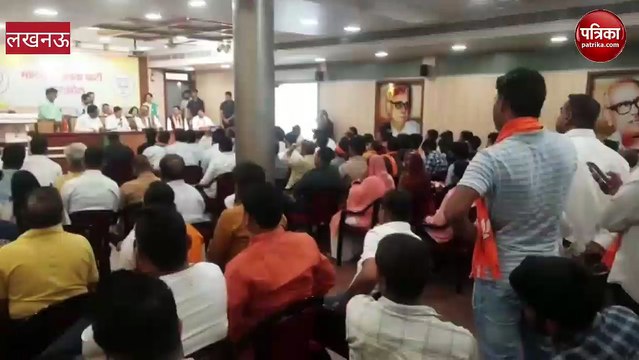 सपा-बसपा सहित विपक्षी दलों के नेताओं ने थामा बीजेपी का दामन