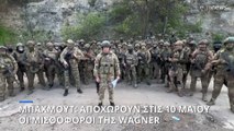 Ρωσία: Έξαλλος ο επικεφαλής της Βάγκνερ με το υπουργείο Άμυνας - Ανέβασε βίντεο με πτώματα