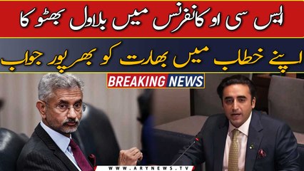 FM Bilawal Bhutto's befitting reply to India in SCO summit address