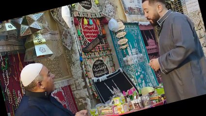 مسلسل رمــضــان كــريــم 2 الحلقة 8 الثامنة