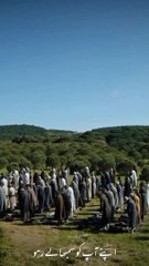 اے ایمان والو  ،#مسلمان #ایمان #دشمن