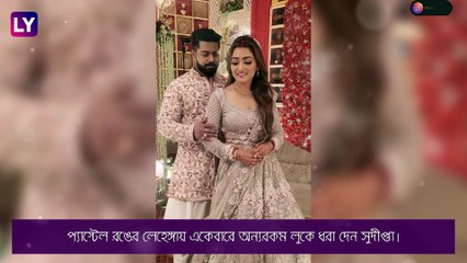 Sudipta Banerjee এর ঝলমলে বউভাতের আসর