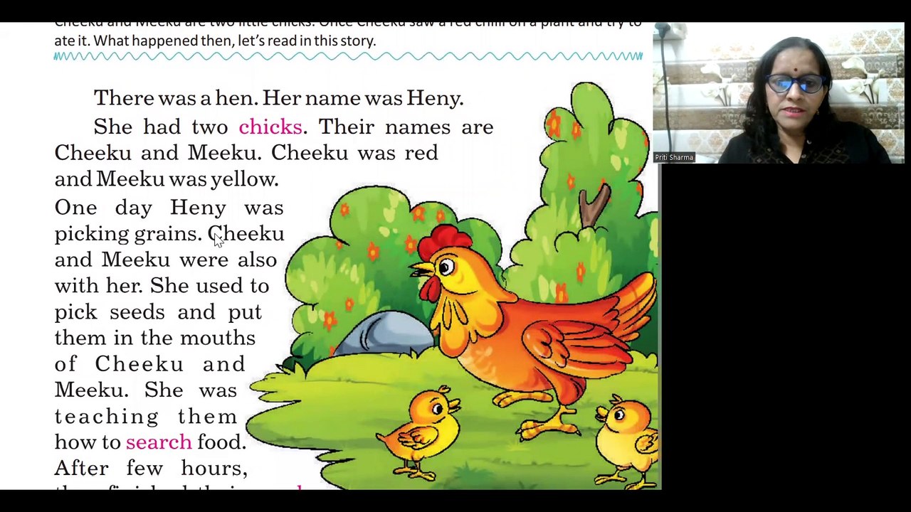 ENGLISH-1 | CHAPTER-7