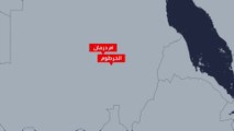 اشتباكات متقطعة في #الخرطوم رغم إعلان هدنة جديدة لمدة 72 ساعة #العربية  #السودان