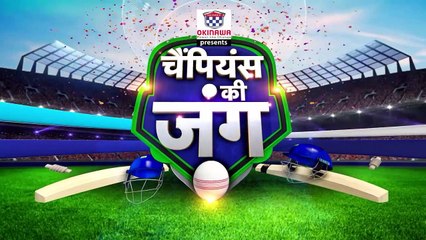 IPL 2023 : राजस्थान और गुजरात के बीच शुक्रवार को मैच का होगा प्लेइंग इलेवन...