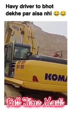 Havy driver tu boht dakha hn pr asa ni