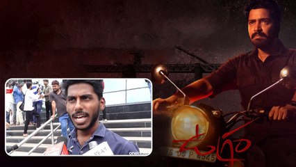 Allari Naresh  అదరగొట్టేసాడు Ugram Movie Public Talk