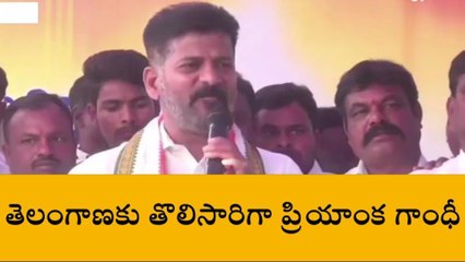 నిరుద్యోగ సభలో కాంగ్రెస్ &#039;హైదరాబాద్ యువ డిక్లరేషన్&#039;
