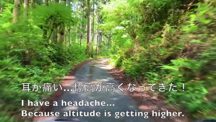 私の秘密の家へ行ってみよう！Let's go to my  Japanese hidden house in the woods!