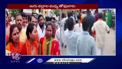 High Tension At Congress MLC Jeevan Reddy House _ V6 News