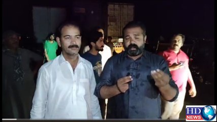 جہلم پل کی تازہ ترین صورتحال