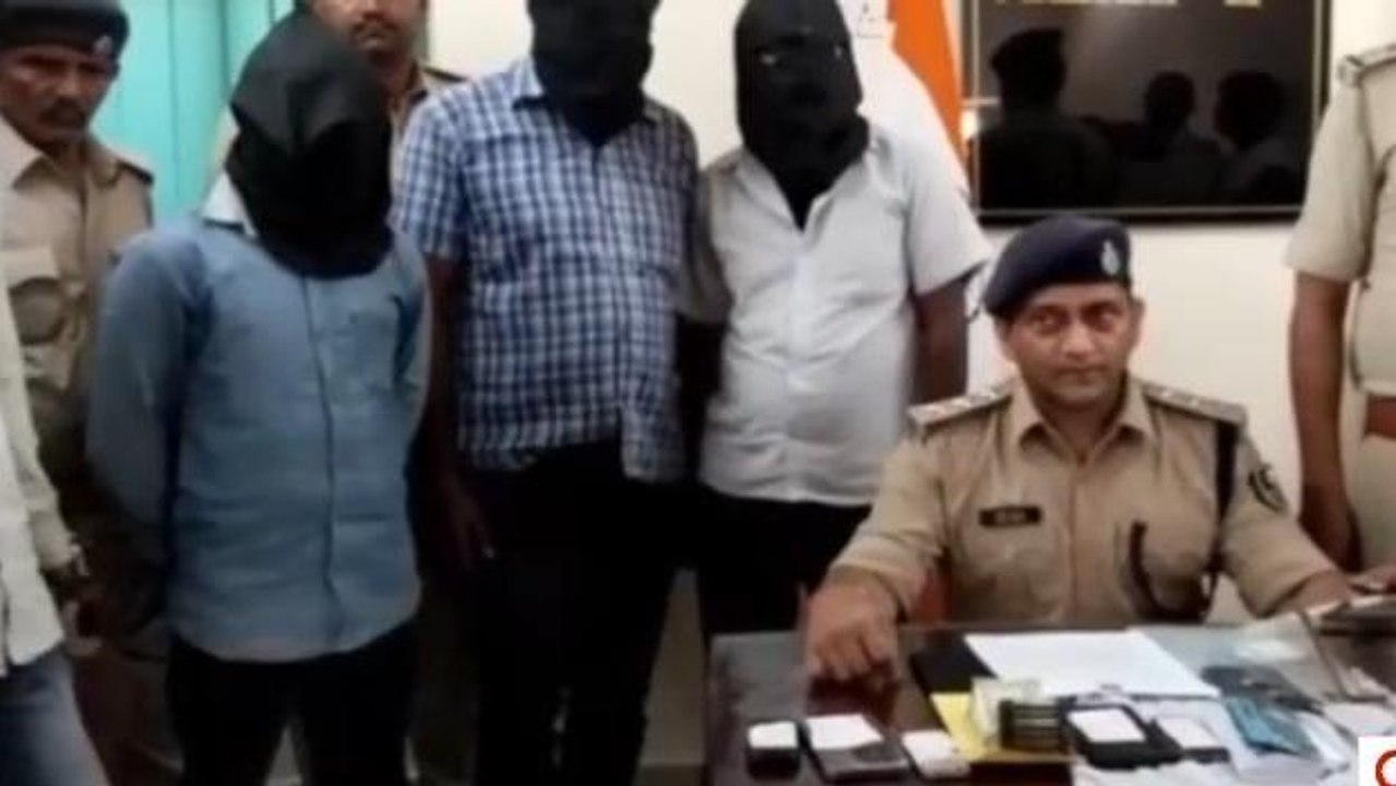 दरभंगा: नकली नोट का बंडल देकर असली नोट की ठगी करने वाले गिरोह का हुआ पर्दाफाश