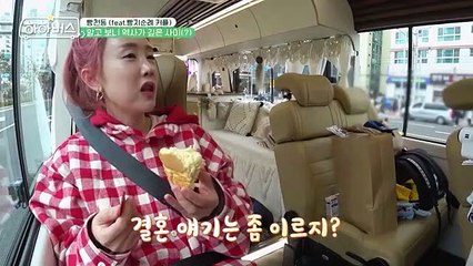 Ha Ha Bus (2023) EP.6 ENG SUB