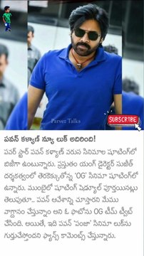 Telugu motivational quotes #shorts #youtubeshorts #shortsfeed #shortsvideo #short #ytshorts