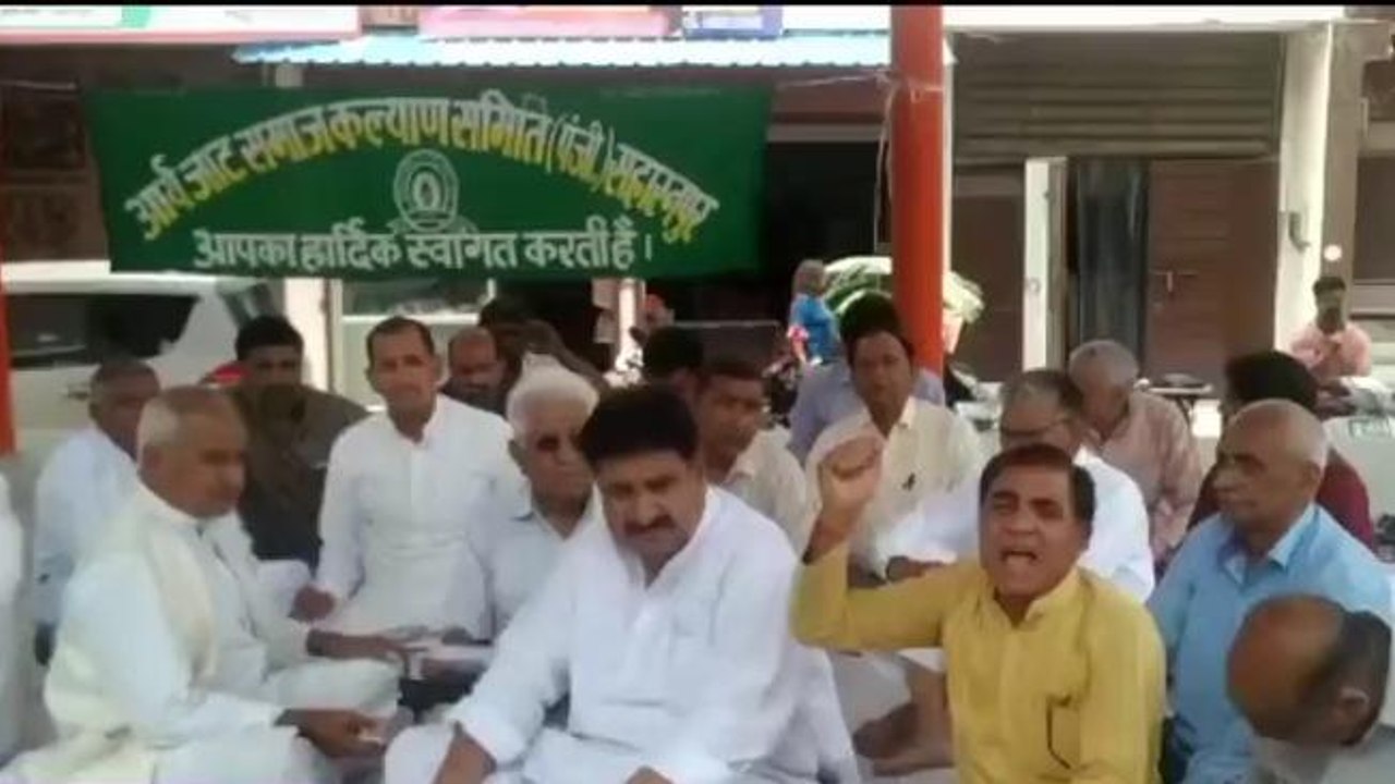 सहारनपुर: पहलवानों के समर्थन में उतरा जाट संगठन...