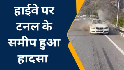 उदयपुर : BMW बनी आग का गोला, बाल-बाल बचे कार सवार...देखिए वीडियो !