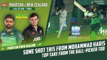 Some shot this from Mohammad Haris! Top take from the ball-picker too  | PCB | M2B2T