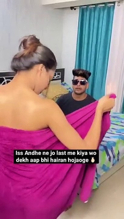 Andhe ka aaj faida hogaya _ bade harami ho beta _ _shorts _funny _funny _tiktok reels amazing vrail moment