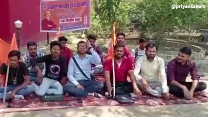 समस्तीपुर: व्याप्त शैक्षणिक अराजकता के खिलाफ एबीवीपी ने खोला र्मोचा, देखें वीडियो