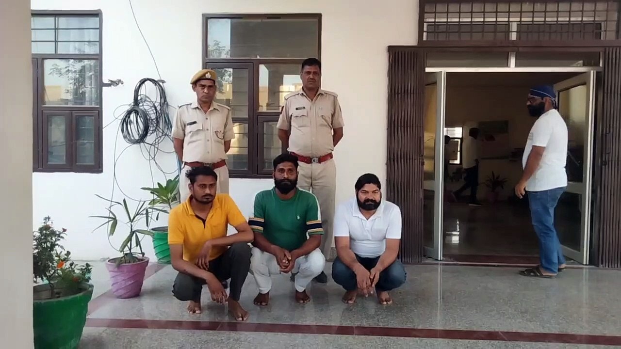 बैंक में नकली सोना गिरवी रख लाखों रुपए की धोखाध...