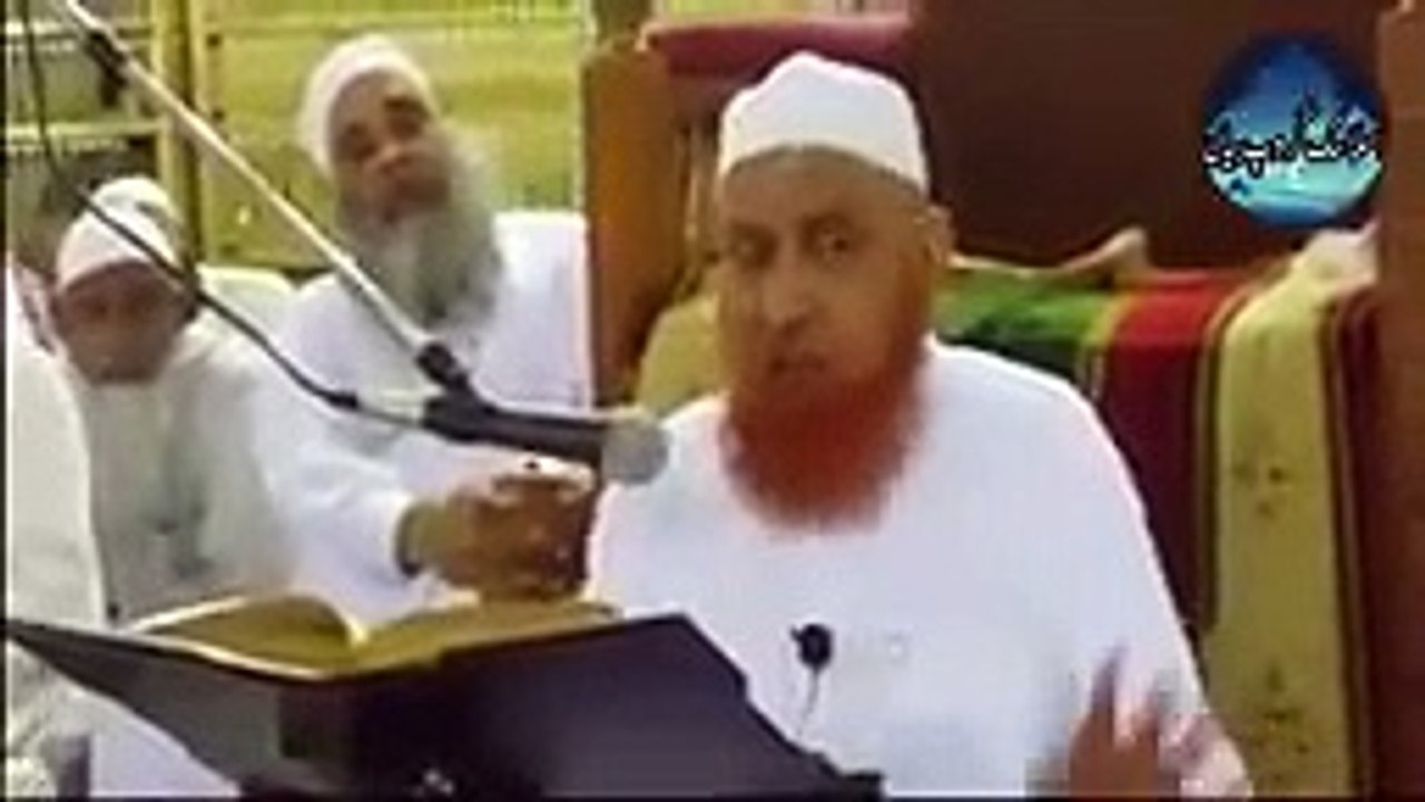 Ayat e Karima Garam Hota Hai Iska Wird Har Shakhs Nahi Kar Sakta By Maulana _144p