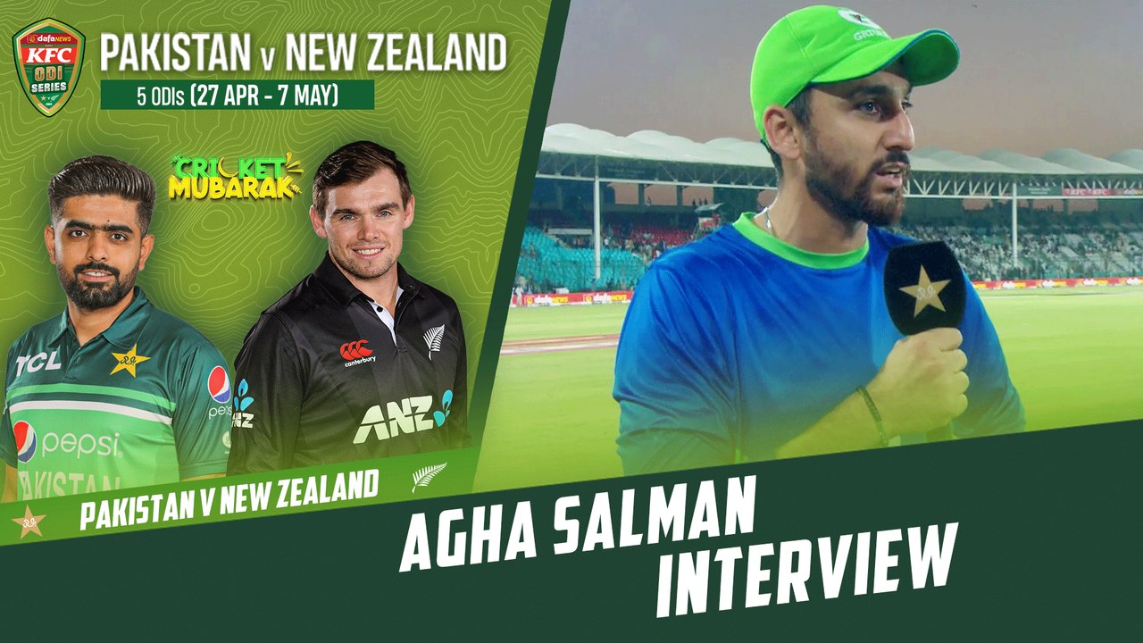 Agha Salman Interview | Pakistan vs New Zealand | 4th ODI 2023 | PCB | M2B2T