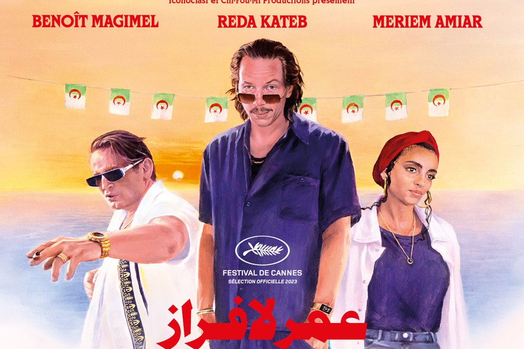Omar la fraise avec Benoit Magimel et Reda Kateb : la bande-annonce