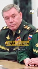 قائد فاغنر يحمل الجيش مسؤولية مقتل آلاف الروس في أوكرانيا