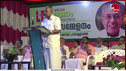 വികസനങ്ങൾ എണ്ണി എണ്ണി പറഞ് പിണറായിയുടെ മാസ് ഡയലോഗ്