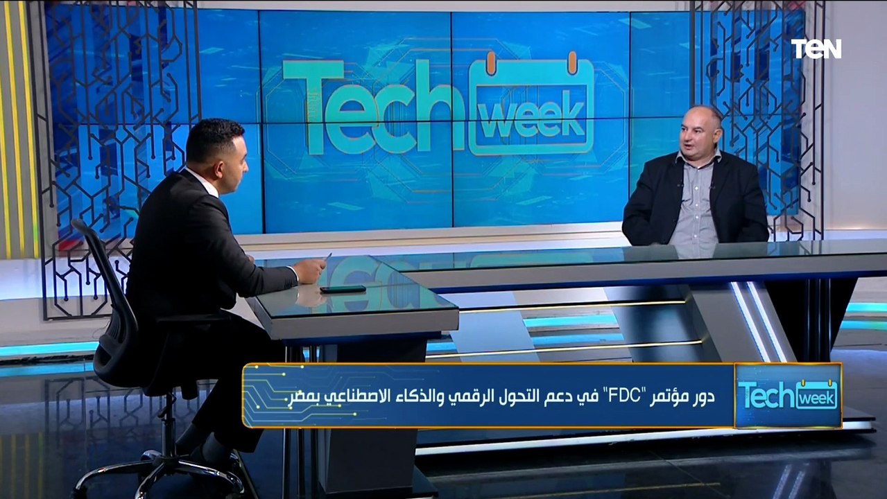 ما هو مستقبل العمل في ظل خوف الموظفين من الذكاء الإصطناعي؟