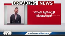 പി.എസ്.ജി അനുമതിയില്ലാതെ സൗദിയാത്ര: മാപ്പുചോദിച്ച് ലയണൽ മെസി