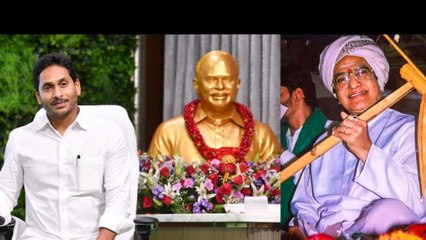 Ys Jagan Biopic ప్రభావం AP ప్రజలపై పడుతుందా | TDP | Telugu OneIndia