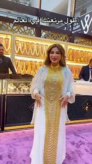 نهى نبيل تثير جدلاً بأطول سلسلة ذهبية